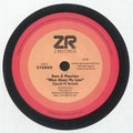 Dave LEE / MAURISSA ROSE / DISCO SPARKS feat CHRISTINE WILTSHIRE / THE DS ORCHESTRA - What About My Love (Special 45 Version) (7")