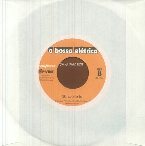 A BOSSA ELETRICA - Tombo In 7/4 (limited 7")