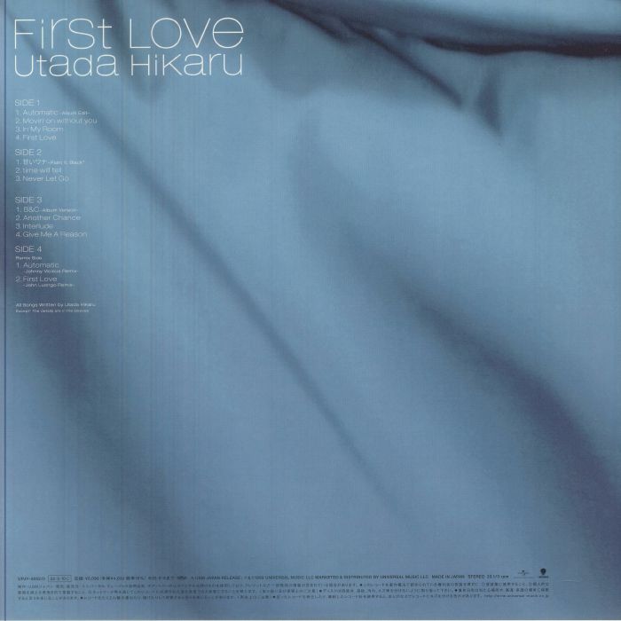 Hikaru UTADA - First Love (reissue) (gatefold 180 gram vinyl 2xLP)
