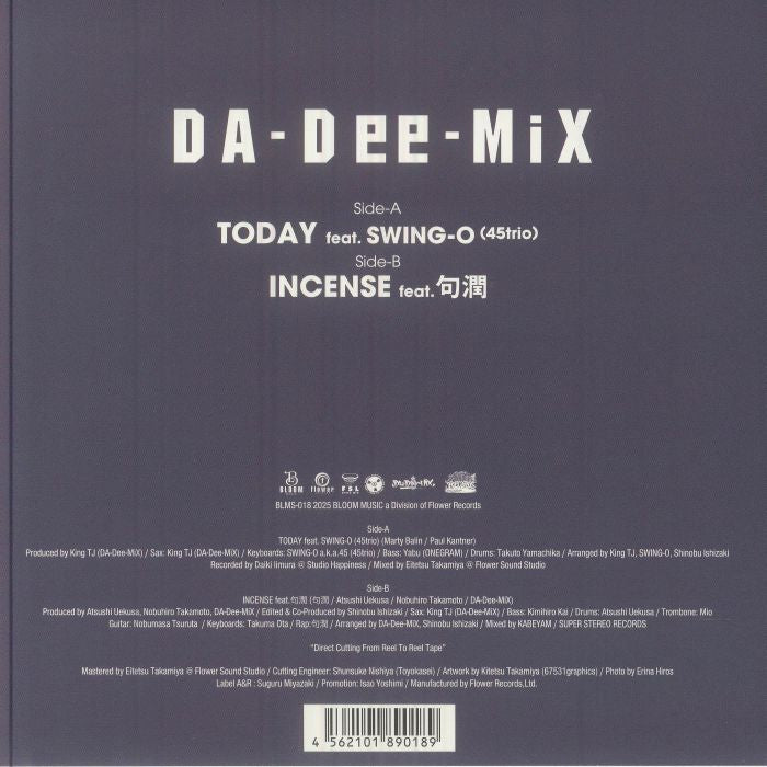 DA DEE MIX - Today (7")