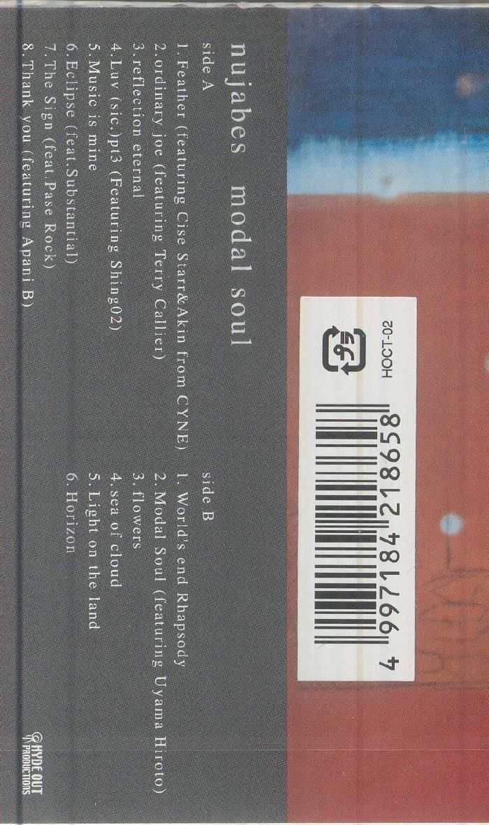 NUJABES - Modal Soul (reissue) (cassette)