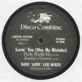 DISCO COMBINE - Lovin' You (Was My Mistake)/How I Love New York (Dave 'Love' Lee Mixes) (12")