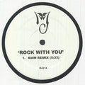 MJ - Rock With You (12")