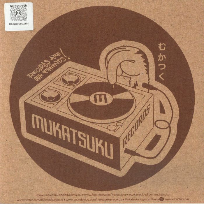 MUKATSUKU presents ROVING JEWEL - On Everything Featuring Substantial (Nujabes) Badge Edition (hand-numbered 7" limited to 300 copies)