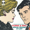 INOKASIRA RANGERS presents YUIMA & SHU - Sexual Healing (7" + MP3 download code)