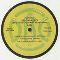 ABBA - Dancing Queen (12")