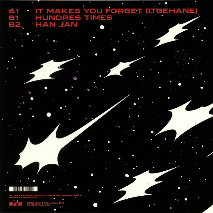Peggy GOU - Once (12")