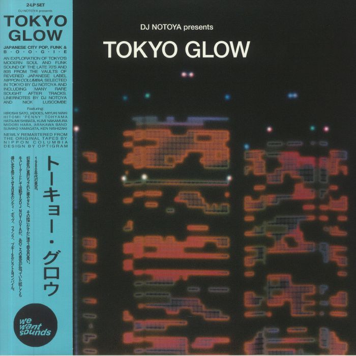 DJ NOTOYA / VARIOUS - Tokyo Glow (remastered) (gatefold 2xLP with obi-strip)
