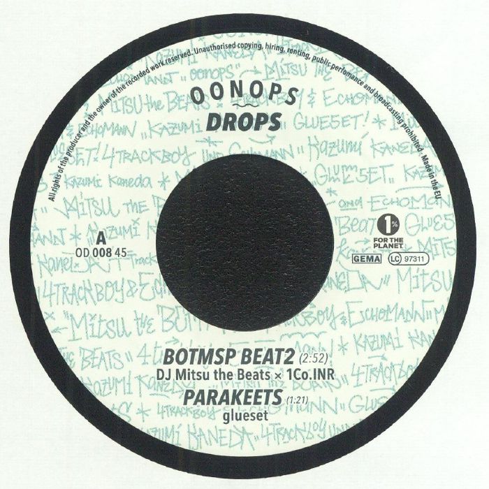 DJ MITSU THE BEATS / 1CO INR / GLUESET / 4TRACKBOY / ECHOMANN / KAZUMI KANEDA - Botmsp Beat2 (7")