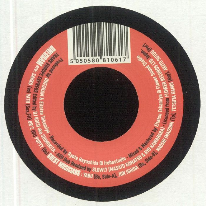 ONEGRAM - Trans Europe Express (7")