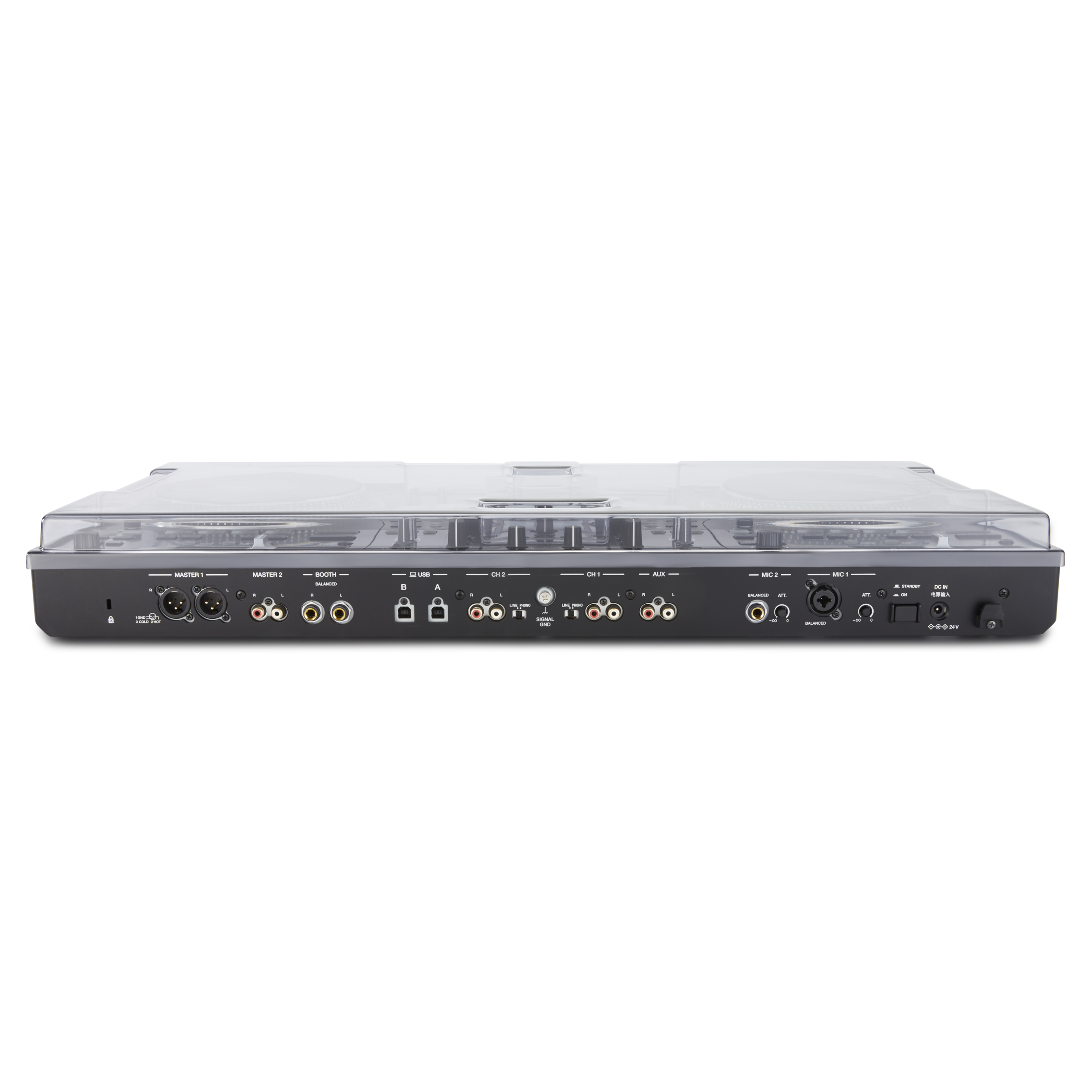 Decksaver Pioneer DJ DDJ-REV7 Dust Cover